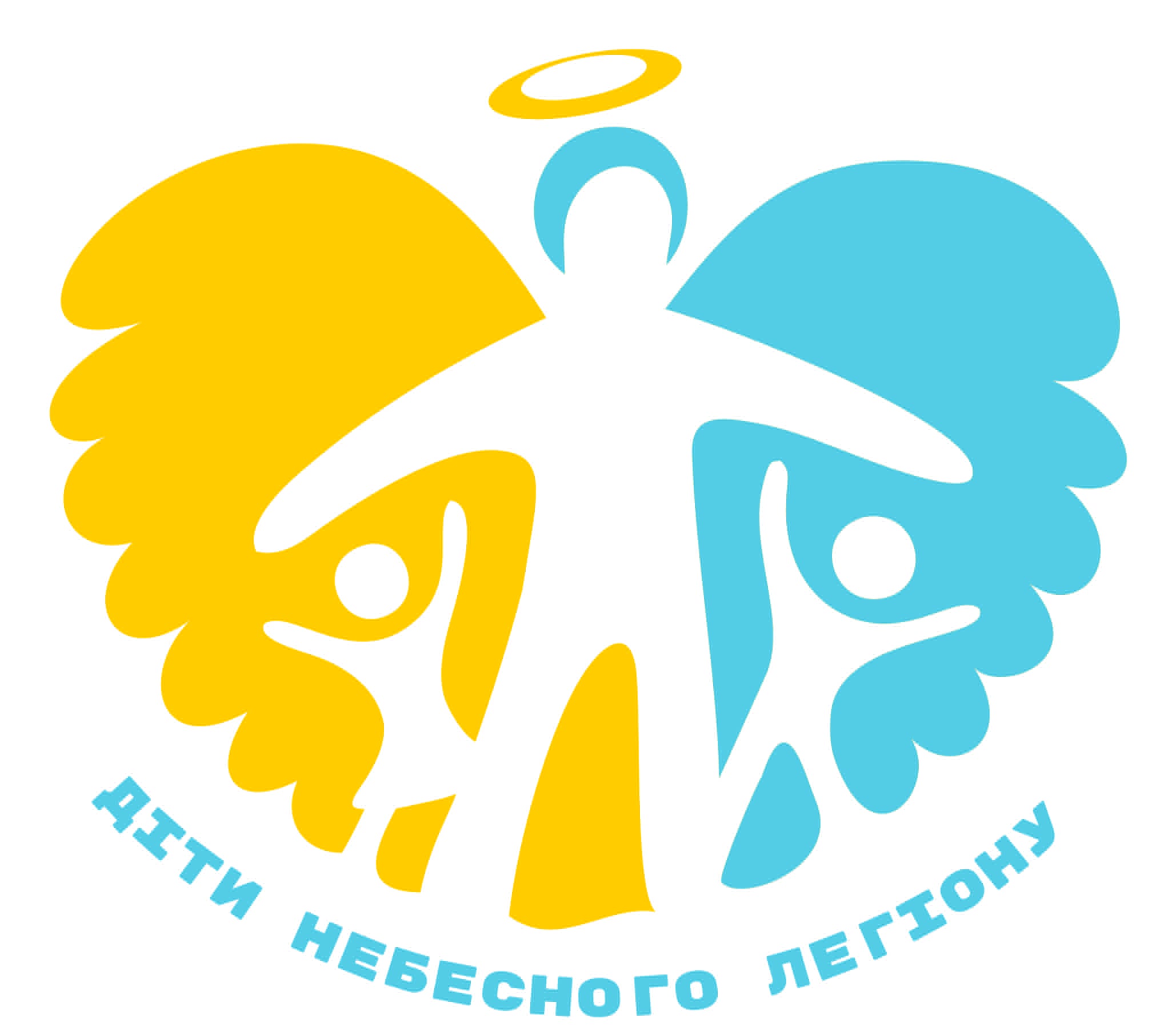 Табір в Трускавці для дітей, що втратили батьків у війні